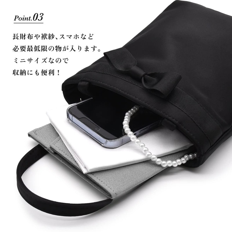 Plex 2-Way Formal Bag, Ribbon, Crossbody Bag, Tote, Ceremonial Occasions,