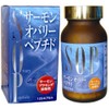 Salmon/O'Barry Peptide (SOP) 120 tablets (about 1 month)