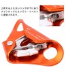 Chest Assender, Chest Assender, Lock Climbing, Fall Prevention, Rustproof, High