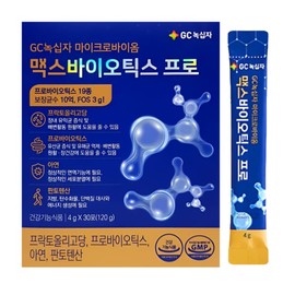 마이크로바이옴 맥스 바이오틱스 프로 GC녹십자 30포X1박스 Microbiome Max Biotics Pro GC Green Cross 30 Pouches X 1 Box