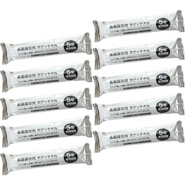 Long Term Storage Large Body Towels, 10 Pieces, Thick, Wet Type, 5 Years Storage, 22.0 x 11.0 inches (560 x 280 mm), Disposable, For Storage, Emergencies, Travel, Camping, Etc