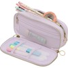 San-X Sumikko Gurashi Pocket Pen Pouch PT11901