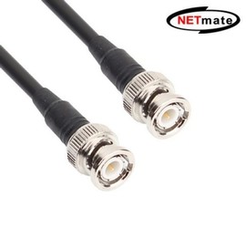 1m High-Frequency Coaxial Cable with BNC Connector High-Frequency Cable