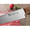 Cangshan W Series 60089 German Steel Chef's Knife, 8-Inch