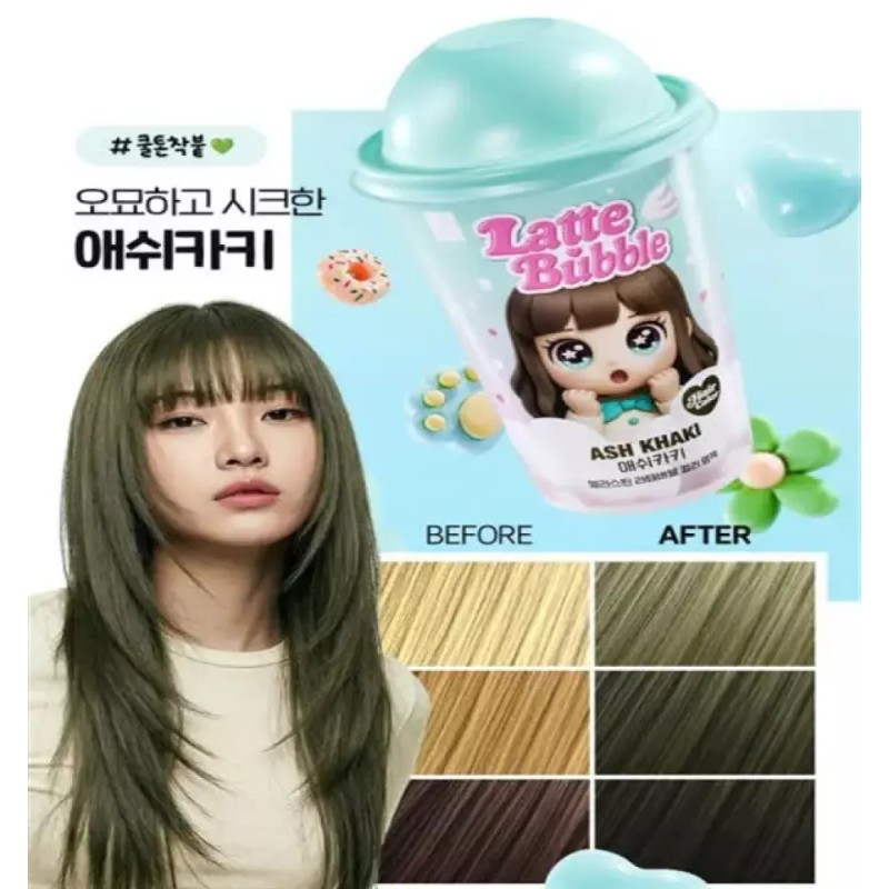 Elastine 엘라스틴 라떼버블 컬러염색 애쉬카키 x 3개 / 간편 염색
