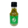 Okinawa Prefecture Chili Pepper, Green Cut, Spice, Colegouse, 3.3 oz