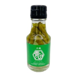 Okinawa Prefecture Chili Pepper, Green Cut, Spice, Colegouse, 3.3 oz (94 g), Spicy Seasoning, Cooking