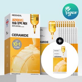 MEDIHEAL Ceramide Essential Mask Sheet Moisture Barrier 10ea Set (+1ea) - [SET] Mask Sheet 10ea (+1ea)