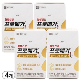 Promega Altige Omega3 Dual Set, 60 tablets, 4 pieces / 프로메가 알티지 오메가3 듀얼 세트, 60정, 4개