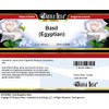 Bianca Rosa Basil (Egyptian) Salve (2 oz, ZIN: 523864) -