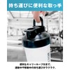 HULX-FACTOR Protein Shaker with Carry Loop, Shaker Bottle, 20.3 fl