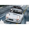 Aoshima Bunka Kyozai FC3S RX-7 Initial D No. 2, Ryosuke