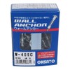 Ori W-409C Wall Anchor, Pack of 25