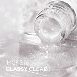 MAYCHAO 15ML Glassy Clear Cat Eye Gel Nail Polish 1Pc Silk Glitter Cat Eye Gel Polish Soak off Holographic Magnetic Nail Polish for Nail Art Manicure Salon DIY at Home, 0.5 OZ