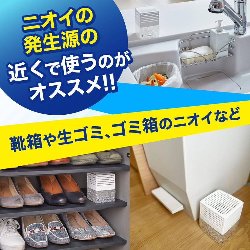 Unscented Space, Thin, Deodorizer, Main Unscented, Deodorizing Beads, 4.2 oz