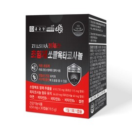 Chong Kun Dang Supercritical Saw Palmetto Octacosanol Zinc 30 Capsules / 종근당 초임계 쏘팔메토 옥타코사놀 아연 30캡슐