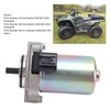12V Power Shift Control Motor 31300 HP5 601 Shift Motor