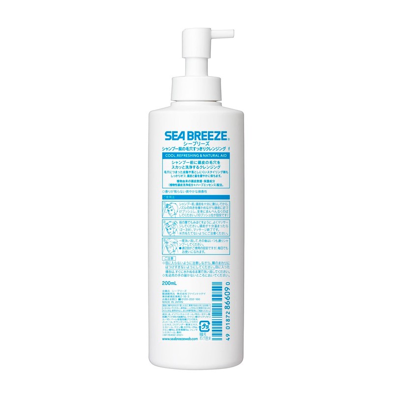 Sea Breeze Pre - Shampoo Deep Pore Cleansing - 6.8