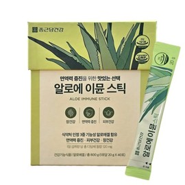 Aloe Immune Stick 20g x 40 packs Immune intestinal skin health / 알로에 이뮨 스틱 20g x 40포 면역 장 피부 건강
