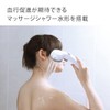 Takagi JS456GY Shower Head Massage Shower Pita Hose Set, Relax,