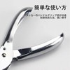 SZSL Staple Remover, Handheld Compact Universal Stapler Remover Multifunctional Stationery