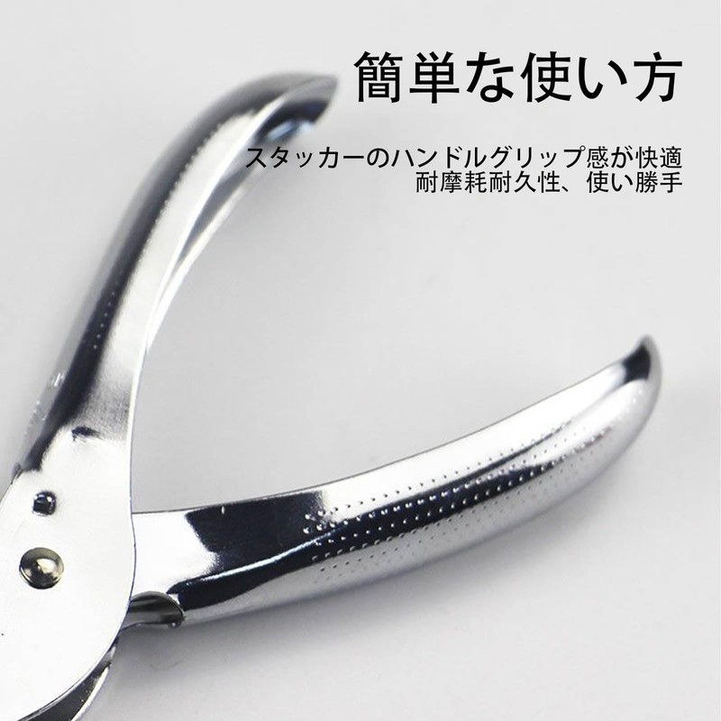 SZSL Staple Remover, Handheld Compact Universal Stapler Remover Multifunctional Stationery