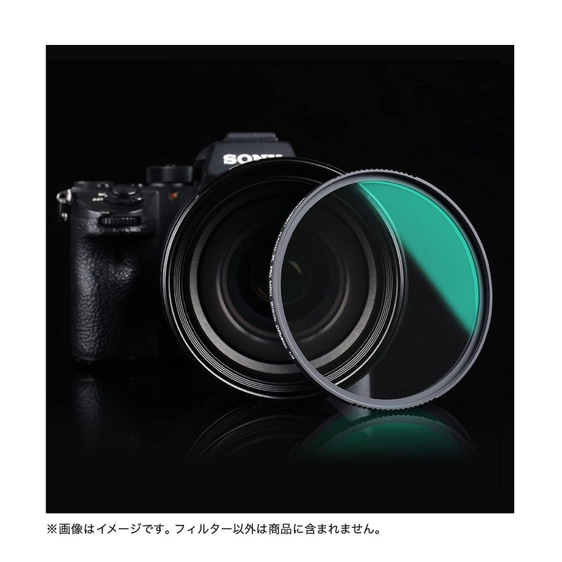 K&F Concept KF-67BD1/8 NANO-X Black Diffusion 1/8 Filter 67mm MRC