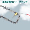 5 Pcs Chain Saw Replacement Blade 6 Inch Mini Chain