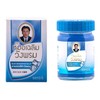 Wang Prom Herbal Balm 50g (Blue Cool Salve)