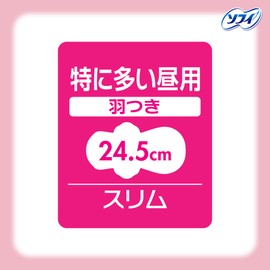 Sofy Sofy Center In Compact 1/2 Unscented, Especially for Heavy Daytime Use, with Wings, 16 Pieces [Sanitary Napkin Slim]