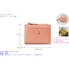 Riolne Women's Bifold Wallet, Cute, Thin Wallet, Bifold Wallet, Popular