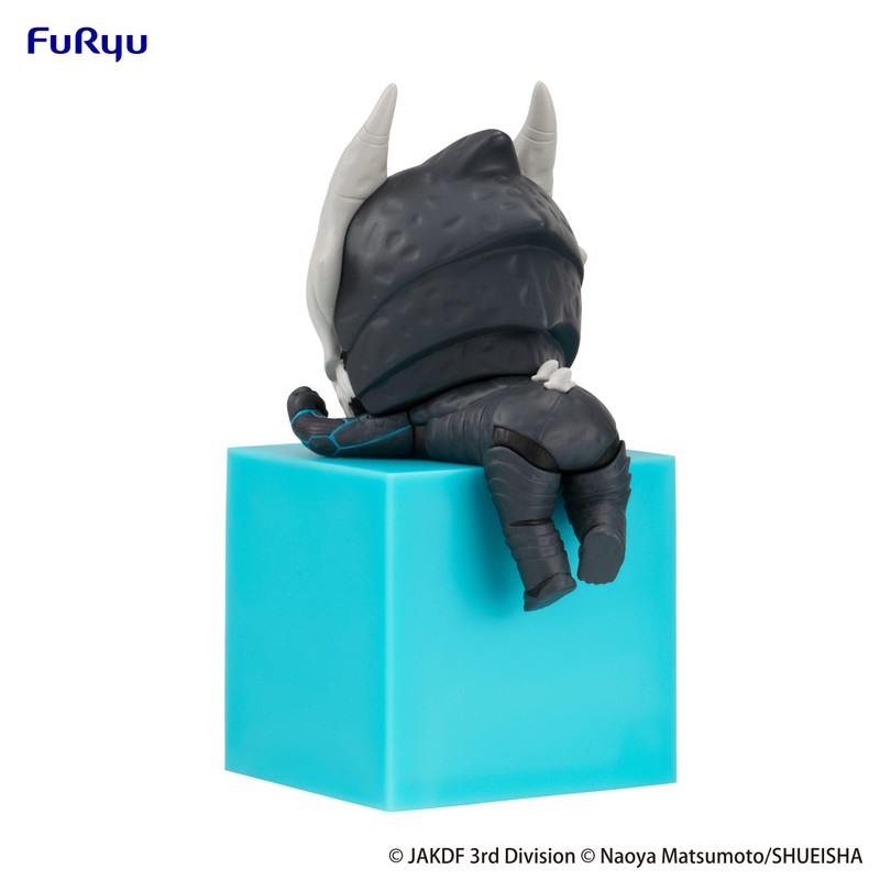 Kaiju No. 8 Hikkake PVC Figure