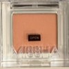 미샤_모던섀도우_107웜앤퍼지 Missha_Modern Shadow_107 Warm and Fuzzy