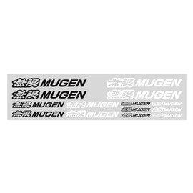 Genuine Mugen Sticker Decal Set BLK/WHT 3.25', 2.25', 1.25' - (14 PC)