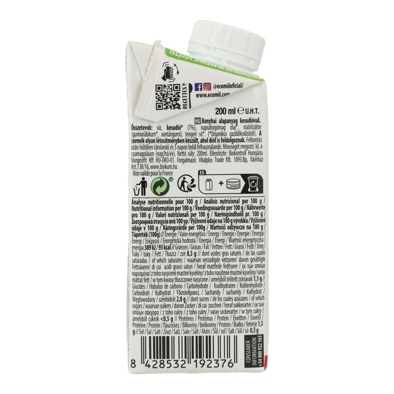 Ecomil cuisine anacardi senza zucchero