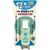 Taurus Domestic Liquid Toothpaste, 0.8 fl oz (25 ml)