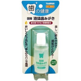 Taurus Domestic Liquid Toothpaste, 0.8 fl oz (25 ml)
