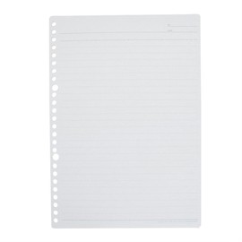 Maruman B5 Loose Leaf 8mm Ruled L1205