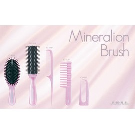 Beth VESS [Made in Japan] [Outlet] Folding Comb Produced in Japan Produce Moisturizing Beauty Ingredients Formulated Natural Mineral Ore Blend Negative Ion Far Infrared Radiation Brushing Hair Blow