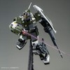 MG 1/100 RGM-79SC GM Sniper Custom（Tenneth A. Jung Unit