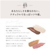 FP NOR. AIRFITCREAMEYESHADOW (Air Fit Cream Eye Shadow)/Flow Pink/Rise Orange/City