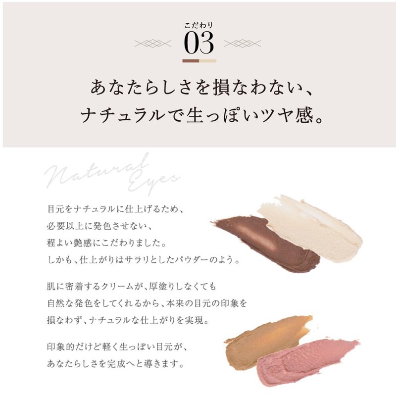 FP NOR. AIRFITCREAMEYESHADOW (Air Fit Cream Eye Shadow)/Flow Pink/Rise Orange/City