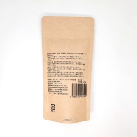 Body Scrub Powder Ideal for Women Who Value Etiquette