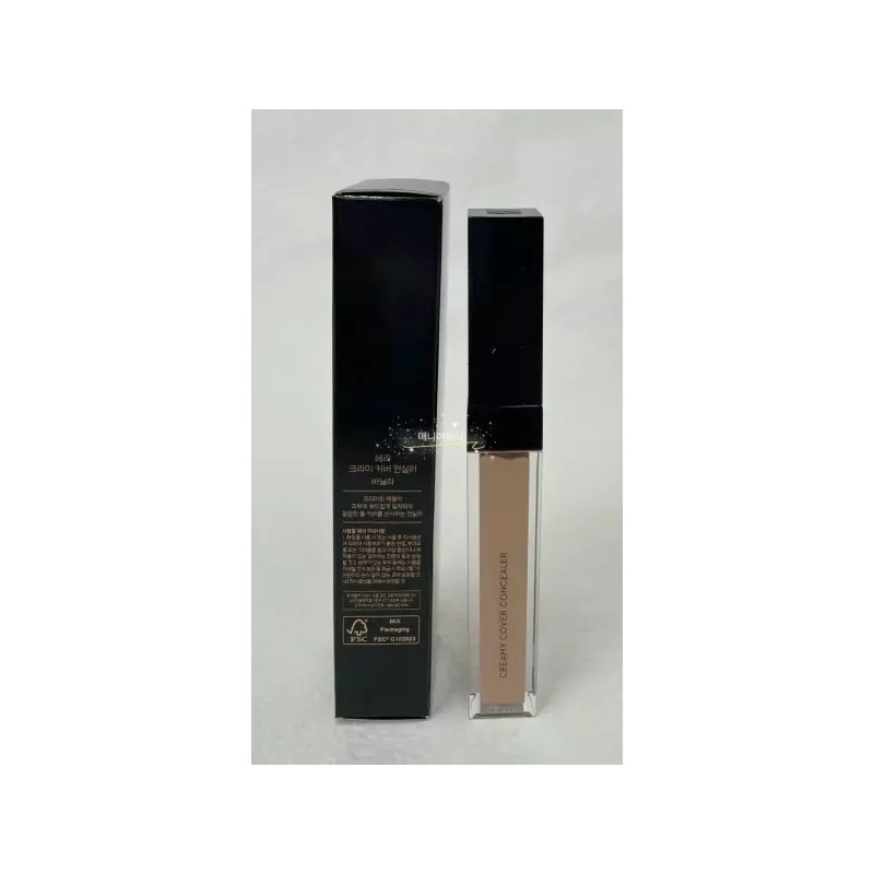 Hera 헤라 컨실러 크리미 커버 컨실러 7.5g [바닐라] Hera Concealer