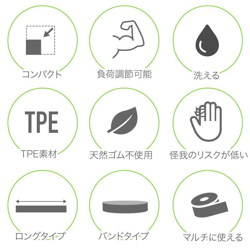 Lysin Training Tube, 0.9 inch (2.2 cm), Load Level 3/8,