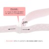 Soubien hsd0250k Waist String Kimono Rubber Belt Elastic Belt Pink