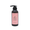S-2 Shampoo High Moisturizing Amino Acid Shampoo with Shea Butter,