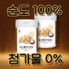 Boswellia powder purity 100 Boswellia tea additives 0 Made in India, 400g, 1 piece / 보스웰리아 분말 순도100 보스웰리아차 첨가물0 인도산, 400g, 1개
