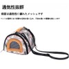 YOASONEK Pet Carrying Bag, Small Animals, Hamster, Cage, Carrying Case,