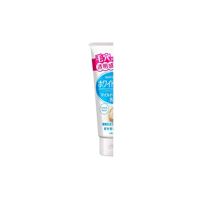 Utena Everish White Clay Face Wash - 145g